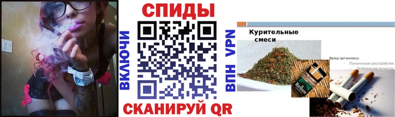 наркотики  Курск  mega маркетплейс  БУТИРАТ GHB 