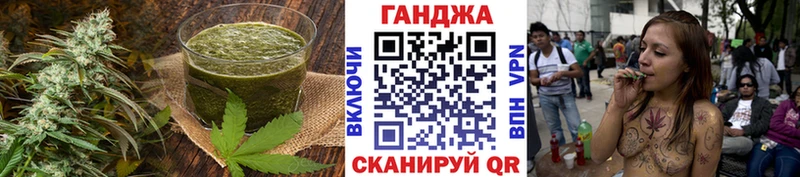 Еда ТГК конопля  blacksprut как войти  Курск 