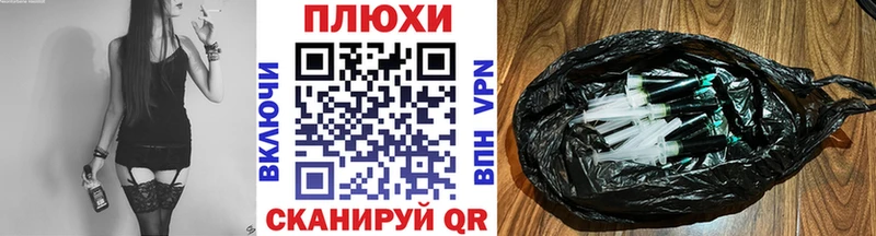 ГАШИШ 40% ТГК  Курск 