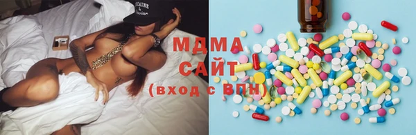 прущий лед Волоколамск