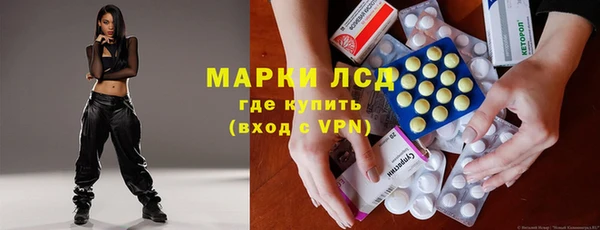 шишки Володарск