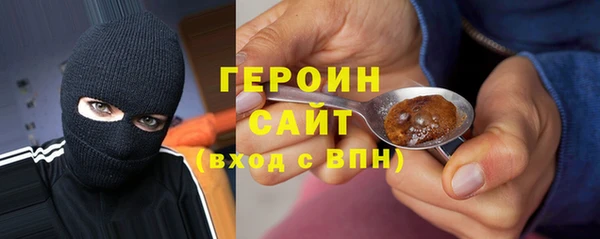индика Волосово