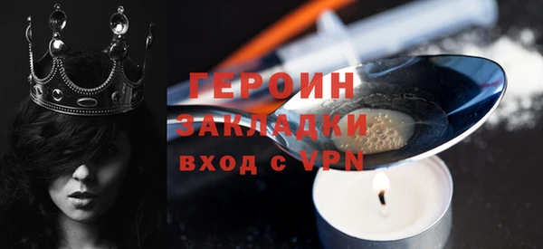 индика Волосово