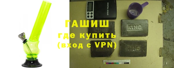 прущий лед Волоколамск