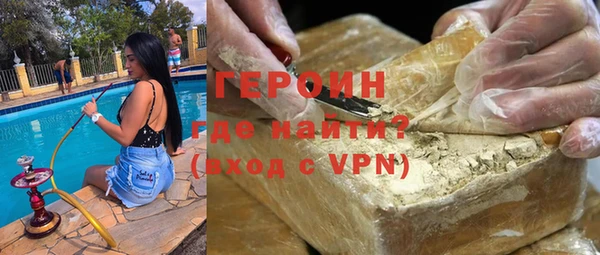 прущий лед Волоколамск