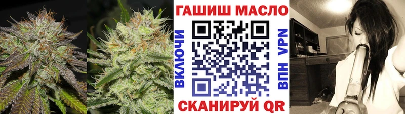 Дистиллят ТГК Wax Курск